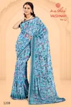 Vaishnavi Vol 12 By Kashvi Georgette Daily Wear Saree Suppliers In India